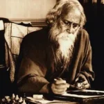 Know the important events of 7 August