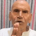 Faridabad News: फरीदाबाद में जिंदा बाप को मृत बता श्राद्ध करने वाले बेटे का हुक्का-पानी बंद