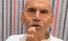 Faridabad News: फरीदाबाद में जिंदा बाप को मृत बता श्राद्ध करने वाले बेटे का हुक्का-पानी बंद