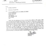 Punjab-Haryana Water Dispute: हरियाणा ने भाखड़ा ब्यास मैनेजमेंट बोर्ड को लिखा पत्र, पानी में कटौती करने की मांग की