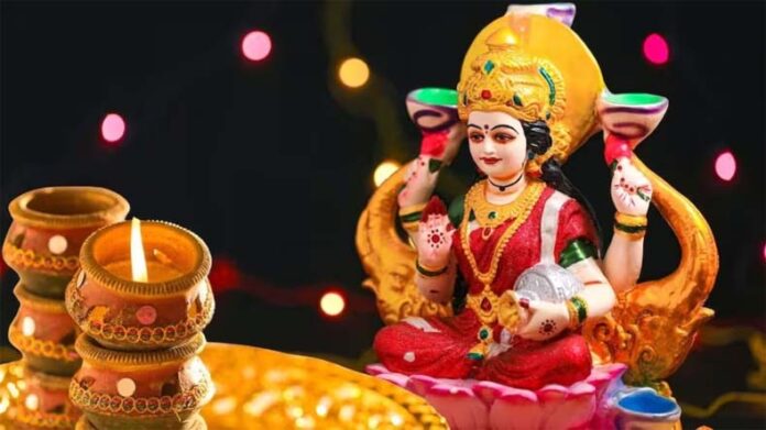 Laxmi Puja: आज के दिन करें माता लक्ष्मी की पूजा