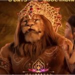 Mahavatar Narsimha Box Office: महावतार नरसिम्हा बॉक्स ऑफिस पर गरजा, वर्ल्डवाइड 200 करोड़ पार