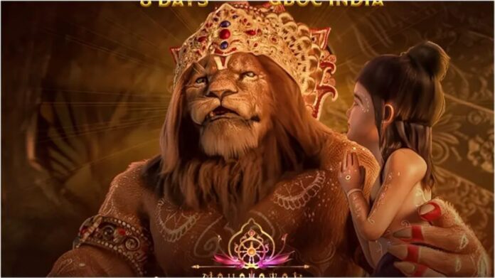 Mahavatar Narsimha Box Office: महावतार नरसिम्हा बॉक्स ऑफिस पर गरजा, वर्ल्डवाइड 200 करोड़ पार