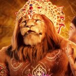 Mahavatar Narsimha Box Office: महावतार नरसिम्हा ने 'कुली' और 'कबीर' को छोड़ा पीछे, बॉक्स ऑफिस पर उम्मीद से बढ़कर कमाई 