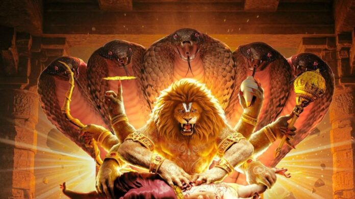 Mahavatar Narsimha Box Office Collection Day 26: दहाड़ जारी, फिल्म ने ₹215 करोड़ का आंकड़ा किया पार