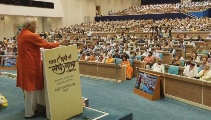 100 Years of RSS : संघ की यात्रा भारत को विश्वगुरु बनाने के लिए है : मोहन भागवत