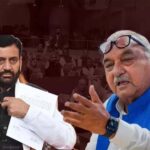 Monsoon Session Haryana Assembly: कल से शुरू होगा हरियाणा विधानसभा का मानसून सत्र, भाजपा विधायक दल की बैठक आज