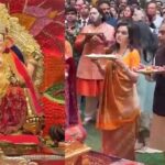 Ganesh Chaturthi Celebration Ambani Family: एंटीलिया पर अंबानी परिवार बड़ी ही धूमधाम से करता है गणपति बप्पा का स्वागत