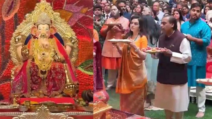 Ganesh Chaturthi Celebration Ambani Family: एंटीलिया पर अंबानी परिवार बड़ी ही धूमधाम से करता है गणपति बप्पा का स्वागत