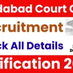 Notification issued for job in Faridabad Court