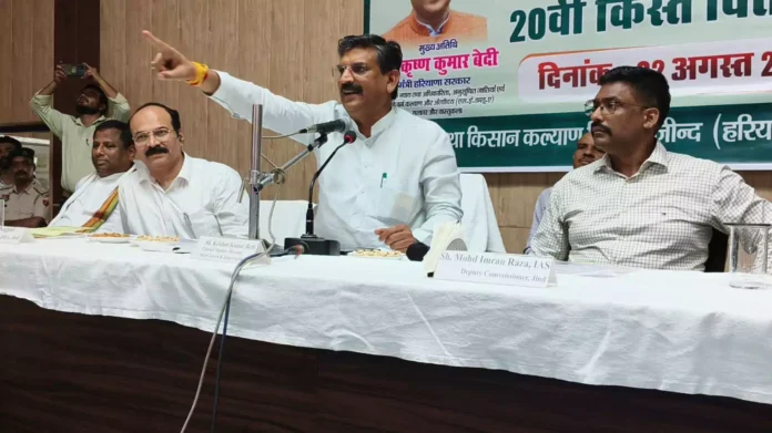 Pradhan Mantri Kisan Samman Nidhi : पीएम ने प्रधानमंत्री सम्मान निधि योजना के तहत किसानों के खातों में जारी की 20वीं किश्त