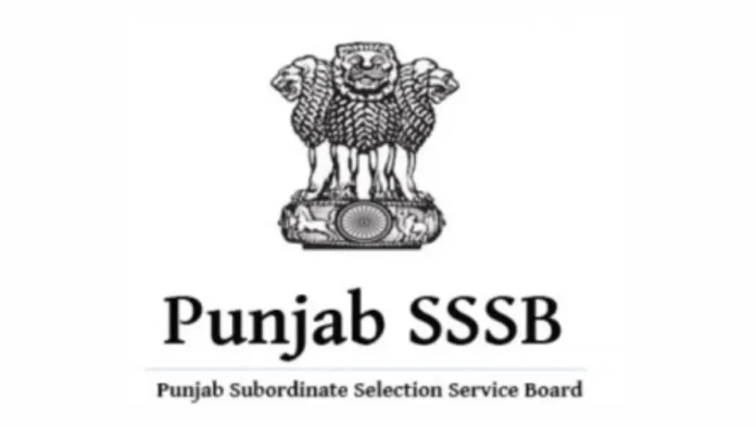 PSSSB announces recruitment for Jail Warder, Matron & AS