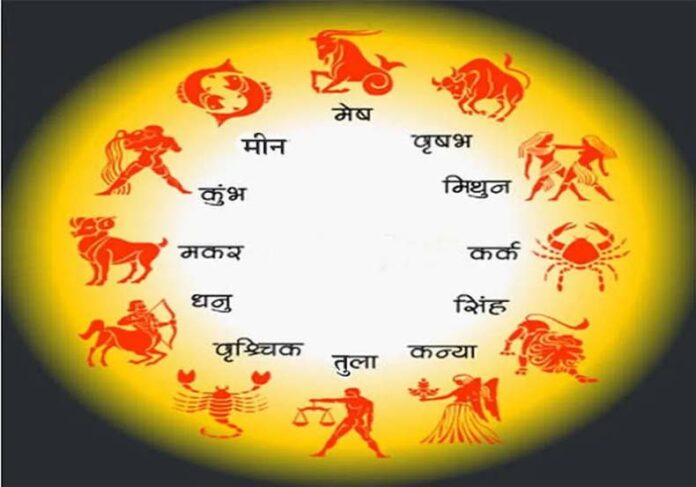 Panchang And Rashifal: आज बन रहा शिव योग का संयोग, 5 राशियों के लिए सौभाग्यशाली रहेगा दिन