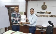 Faridabad News : आगामी जनगणना के लिए फरीदाबाद में होगा प्री टेस्ट