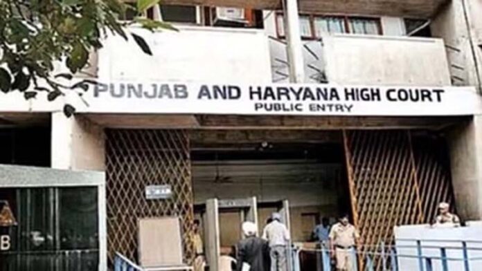 Punjab-Haryana High Court News: हरियाणा में तकनीकी पदों के लिए अलग परीक्षा की मांग, हाईकोर्ट में याचिका दायर