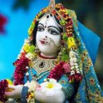 Radha Ashtami: राधा अष्टमी पर क्यों रखा जाता है आधे दिन का व्रत