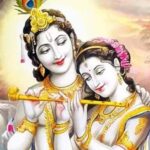 Radha Ashtami Upaay: मनचाहा जीवनसाथी पाने के लिए राधा अष्टमी पर करें इस मंत्र का जाप