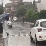 Haryana Weather Update: हरियाणा के 5 जिलों में बारिश का येलो अलर्ट