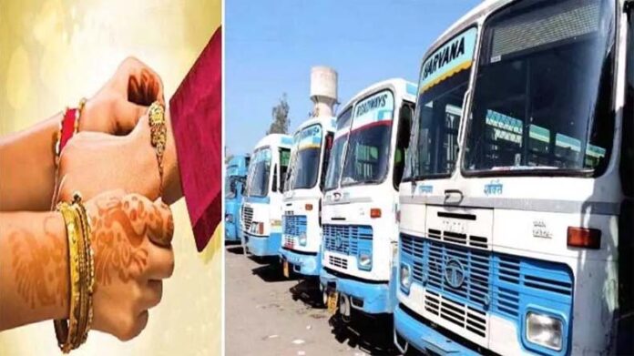 Haryana News: हरियाणा में महिलाएं आज दोपहर 12 बजे से रोडवेज की बसों में फ्री में कर सकेंगी सफर, चालक-परिचालकों का अवकाश रद्द