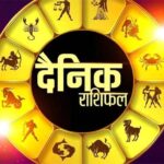 Panchaang And Rashifal: वृषभ, कर्क सहित 5 राशियों पर अपनी कृपा बरसाएंगे बजरंगबली