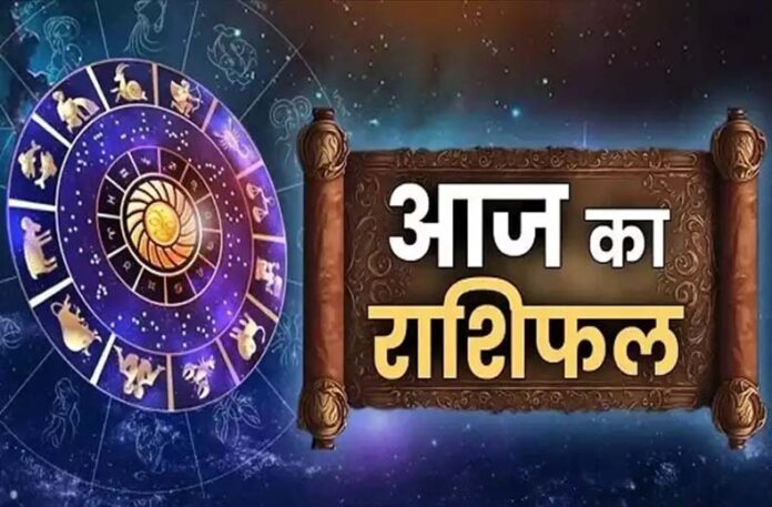 Panchang And Rashifal: वृषभ, कर्क सहित 5 राशियों को तरक्की दिलाएंगे भगवान विष्णु