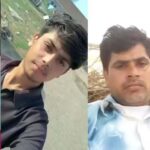 Religion Change Nuh: नूंह में धर्मांतरण का मामला आया सामने, एक ही परिवार के 5 सदस्य बने मुस्लिम