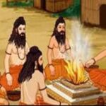 Rshi Panchamee: ऋषि पंचमी आज, सप्तऋषियों की पूजा-अर्चना करने से जाने-अनजाने में किए पापों से मिलती है मुक्ति