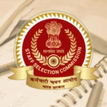 SSC Stenographer Admit Card may be released soon, download it by visiting httpsssc.gov.in