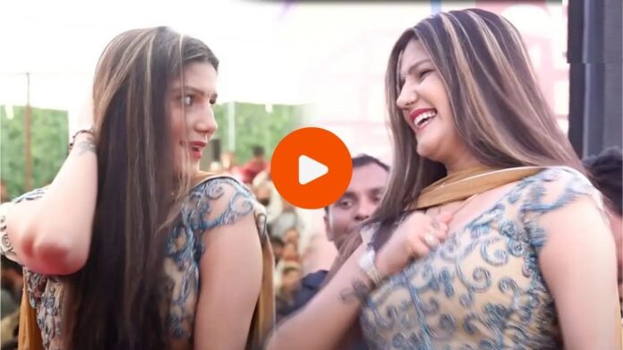 Sapna Choudhary New Look : स्टेज पर नए लुक में उतरी सपना चौधरी, बालों का कलर देख उड़ गए फैंस के होश