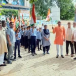 Mahendragarh News : डालनवास में स्कूली विद्यार्थियों ने निकाली भव्य तिरंगा यात्रा