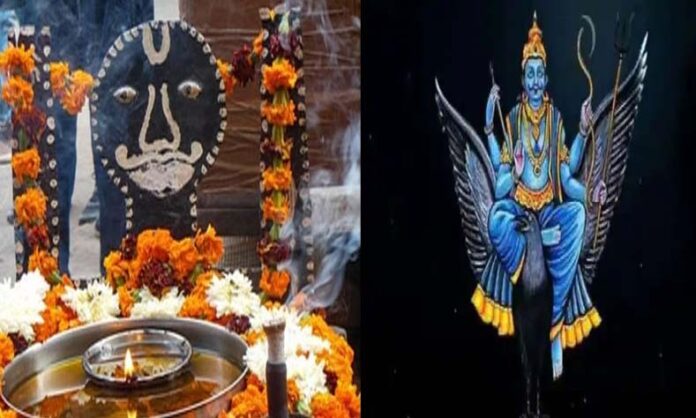 Shani Dosh: शनि दोष से मुक्ति पाने के लिए इन चीजों का करें दान