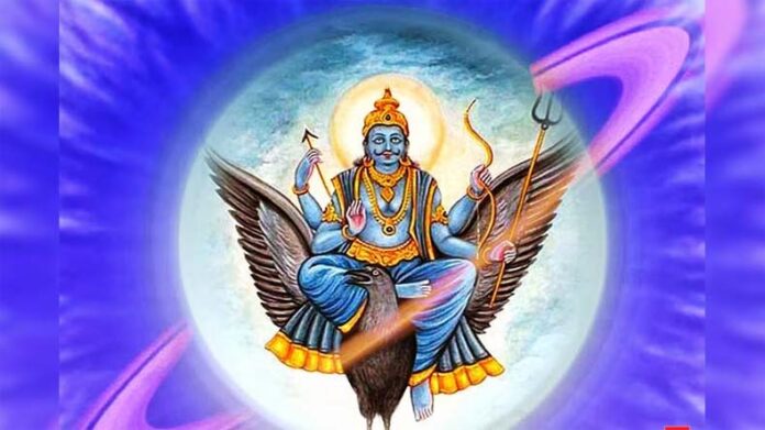 Shanicharee Amaavasya: शनि अमावस्या पर भूलकर भी नहीं करने चाहिए ये काम