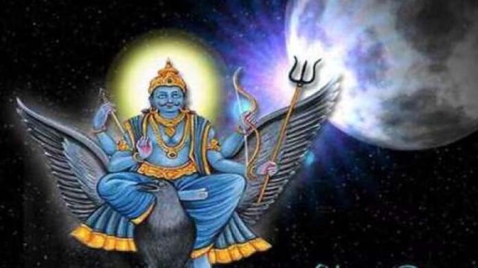 Shanicharee Amaavasya: शनिचरी अमावस्या आज, स्नान दान और पूजापाठ करने से पितर होते है प्रसन्न