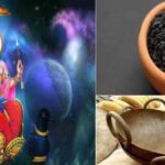 Shanivaar Upaay: जानें शनिवार को क्या दान करें और क्या नहीं