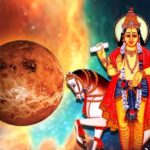 Shukra Upaay: सुंदर और आकर्षक दिखने के लिए करें शुक्रदेव की पूजा