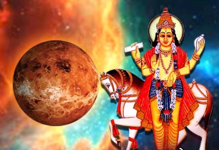 Shukra Upaay: सुंदर और आकर्षक दिखने के लिए करें शुक्रदेव की पूजा