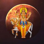 Shukravaar Upaay: शुक्रवार को करें ये उपाय हर तरह की परेशानी से मिलेगी मुक्ति