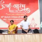 Faridabad News : विद्यार्थी अपनी पढ़ाई को करें एंजॉय, जरूर सफल होंगे : आईएएस नंद कुमारम