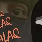 Teen Talaak: नूंह में दहेज की मांग पूरी न होने पर महिला को दिया तीन तलाक