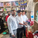 Faridabad News : स्वास्थ्य विभाग फरीदाबाद व मुख्यमंत्री उड़नदस्ता की टीम द्वारा एमटीपी किट बेचने वाले गिरोह को किया काबू