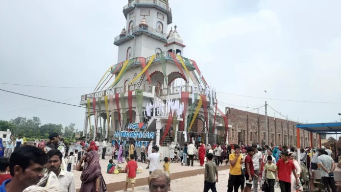Jind News : हटकेश्वर धाम में हजारों श्रद्धालुओं ने की पूजा