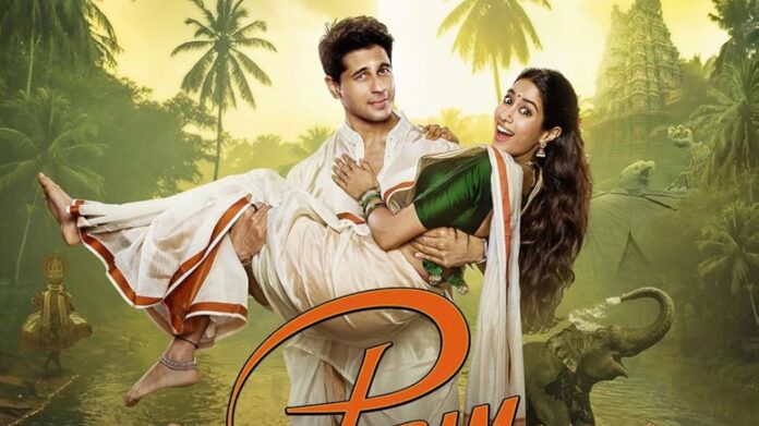Trailer Of Param Sundari Released : ‘परम’ में जान्हवी कपूर-सिद्धार्थ मल्होत्रा की रोमांटिक केमिस्ट्री, सांस्कृतिक ट्विस्ट ने बढ़ाया फिल्म का रंग Trailer Of Param Sundari Released : ‘परम’ में जान्हवी कपूर-सिद्धार्थ मल्होत्रा की रोमांटिक केमिस्ट्री, सांस्कृतिक ट्विस्ट ने बढ़ाया फिल्म का रंग