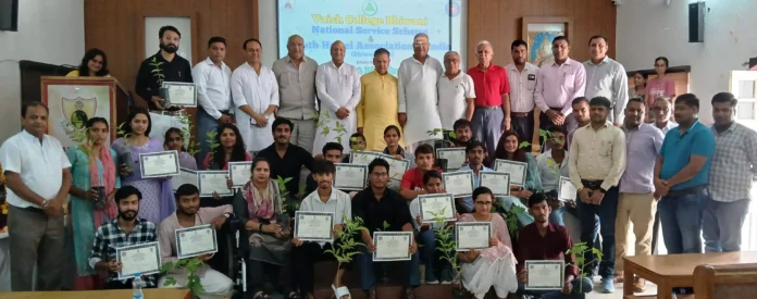 Tree plantation program organized in Vaish College under the campaign One tree in the name of mother Bhiwani News : वैश्य महाविद्यालय में "एक पेड़ मां के नाम" अभियान के तहत वृक्षारोपण कार्यक्रम आयोजित