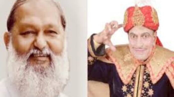 Magician Shankar Samrat