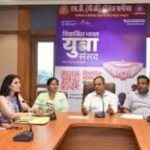 Chandigarh News