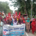 Bhiwani News : मजदूर-कारीगरों ने दिहाड़ी की मांग को लेकर भिवानी में किया प्रदर्शन