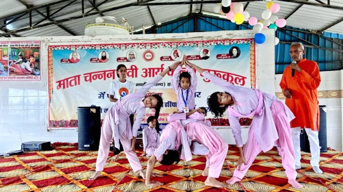 Yoga Exercise Camp सात दिवसीय योग व्यायाम जीवन निर्माण शिविर का हुआ समापन