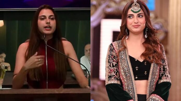 Bigg Boss 19: पहले दिन ही बाहर हुईं फरहाना भट्ट? बिग बॉस का सीक्रेट रूम ट्विस्ट करेगा धमाका