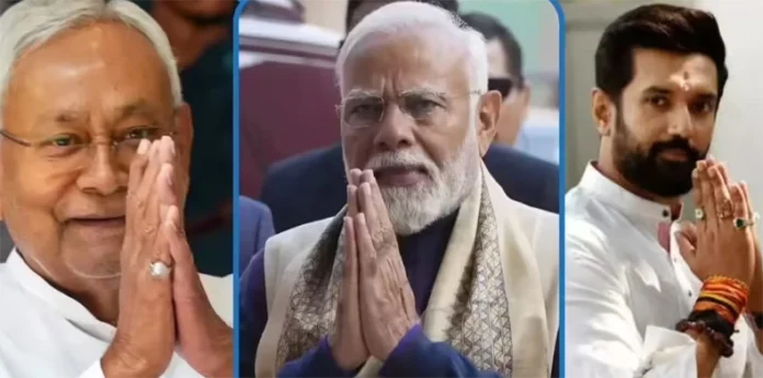 Bihar Chunav-2025: बीजेपी-जेडीयू में सीट शेयरिंग की तस्वीर साफ, जेडीयू 102, बीजेपी 101 सीटों पर लड़ेगी चुनाव Bihar Chunav-2025
