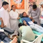 Blood Donation Camp : दादी प्रकाशमणि पुण्य स्मृति दिवस पर विशाल रक्तदान शिविर आयोजित